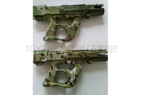 Yongye Water Transfer Toy Gun Pattern